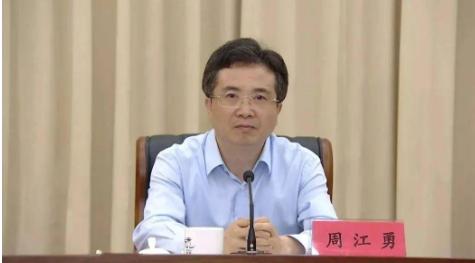 浙江省委“打老虎”周江勇落马后，起背后的宁波政商震荡