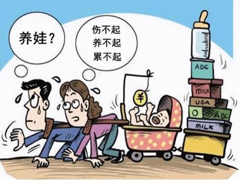 郑州一女子因坏三胎遭公司强行辞退，领导：怀三胎违法，除非你给自己证明合法！