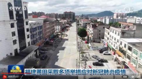 厦门一名医院后勤人员核酸阳性,目前厦门大学第一附属医院暂停门急诊,即日起封闭管理 厦门一名医院后勤人员核酸阳性,目前厦门大学第一附属医院暂停门急诊,即日起封闭管理