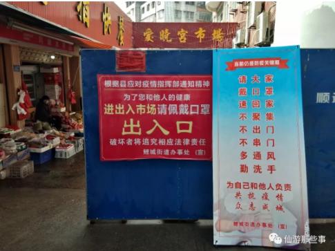 厦门一名医院后勤人员核酸阳性,目前厦门大学第一附属医院暂停门急诊,即日起封闭管理 厦门一名医院后勤人员核酸阳性,目前厦门大学第一附属医院暂停门急诊,即日起封闭管理