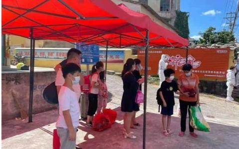 厦门一名医院后勤人员核酸阳性,目前厦门大学第一附属医院暂停门急诊,即日起封闭管理 厦门一名医院后勤人员核酸阳性,目前厦门大学第一附属医院暂停门急诊,即日起封闭管理