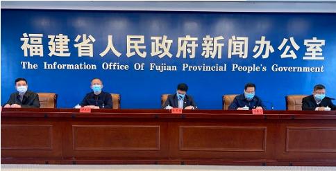 福建省调集全国各方力量，多措施全力阻击疫情！