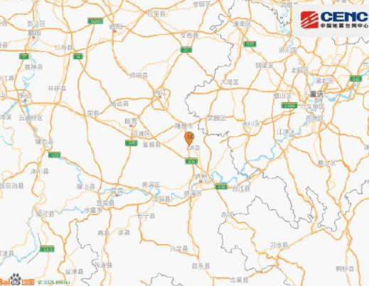四川泸县6级地震已致2死60伤 地震局发生更大地震可能性不大