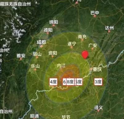四川泸州发生6.0级地震，目前已有2人死亡，多名人员正在救援中……