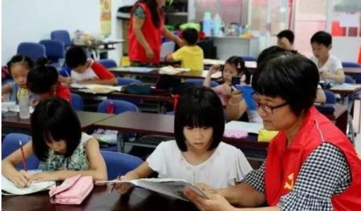 中小学放学延迟2小时 中小学开展课后延时服务