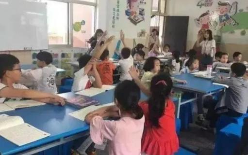 中小学放学延迟2小时 中小学开展课后延时服务