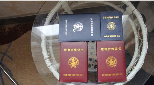 教师资格证为什么会越来越难考?考教师需要满足三个硬性条件