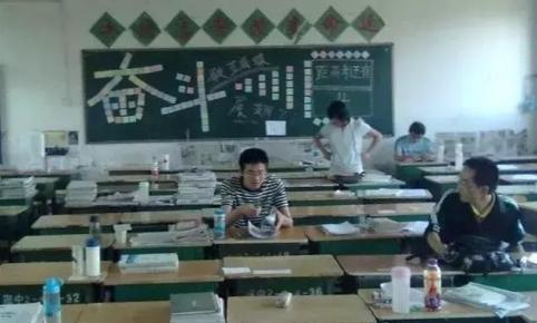 高考七年综合改革：“同桌的你”也变了