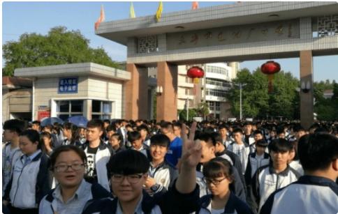2021高考毛坦厂中学仅一人考上清华 考上985的人却寥寥无几