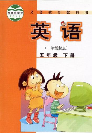 新东方泡泡英语究竟怎么样，究竟对于孩子学习有没有什么用？