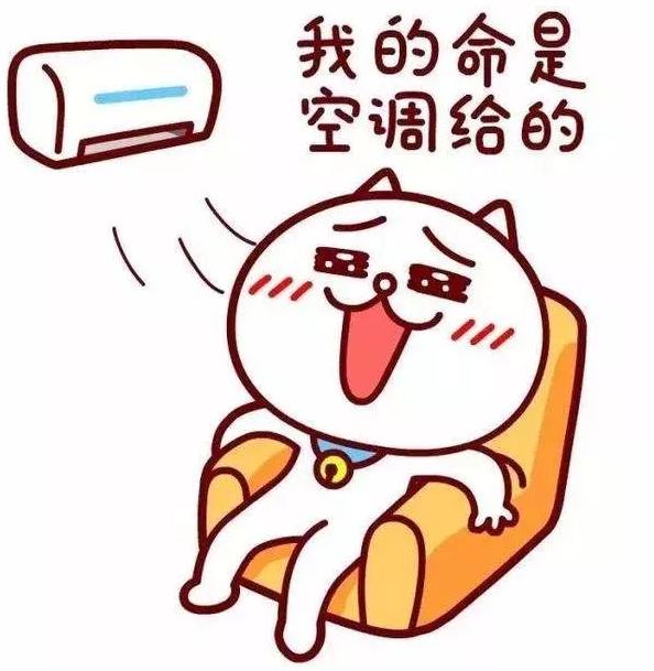 只给留学生装空调？中国学生为避暑各出奇招……