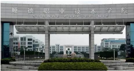 2021高考200分能上哪些专科 200左右的专科院校介绍
