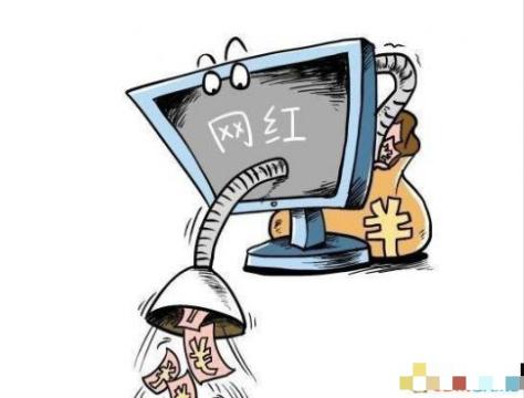 网络主播补税潮要来了，税务局针对网络主播目前税务已在查，出来混迟早要还！