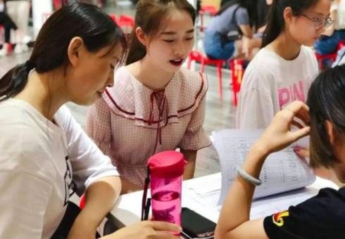 2021年400分左右的师范类院校 师范类院校综合排名介绍