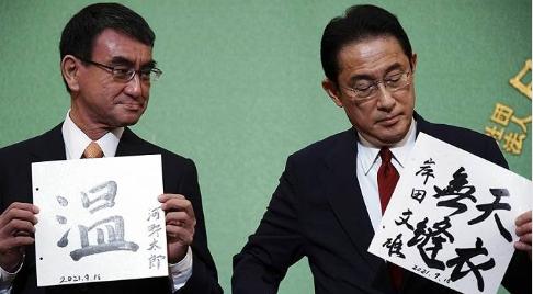 岸田文雄当选日本自民党总裁，按照惯例将出任第100任首相……