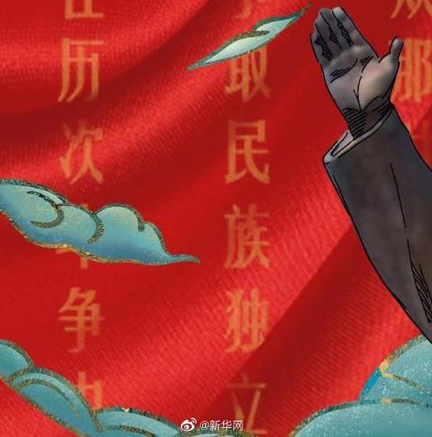 烈士纪念日向人民英雄致敬，是他们的英勇无畏，才有我们幸福生活的今天……
