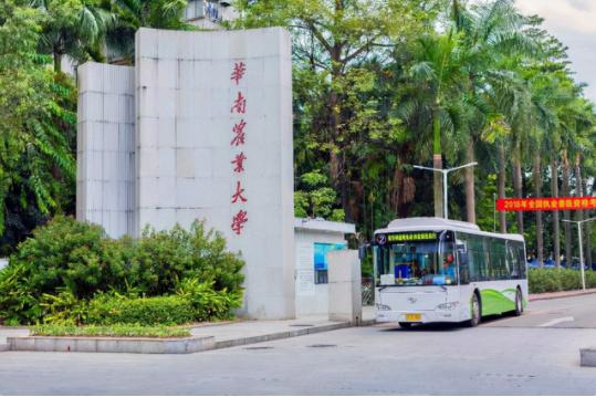2021年中国最强的10所双非大学 ;中国双非大学综合实力介绍! 2021年中国最强的10所双非大学 ;中国双非大学综合实力介绍!