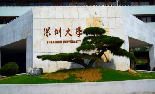 2021年中国最强的10所双非大学 ;中国双非大学综合实力介绍! 2021年中国最强的10所双非大学 ;中国双非大学综合实力介绍!