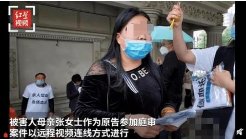 南昌杀妻抛尸案二审将择期宣判，被告人或处死刑，其家属向死者家属下跪求原谅！
