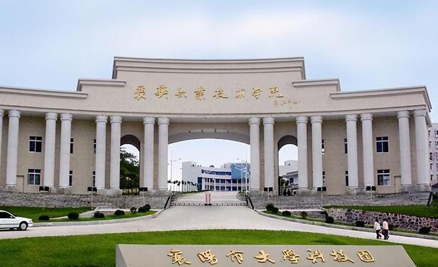 2021湖北最好的八所大专院校 ；湖北比较好的高职高专有哪些？