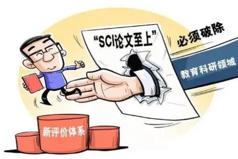 不唯学术论文是对博士培养降低要求吗？这种说法究竟是对是错!