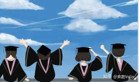 对于专升本“第一学历”是专科的偏见到底什么时候才能结束？专升本第一学历是专科真的很丢人吗？