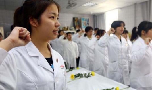 2021年国内医学高校排行出炉； 华大学北京协和医学院登顶！