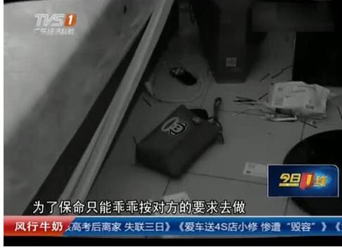 女生维修手机后收到自己的裸照，隐私安全究竟该如何保护？