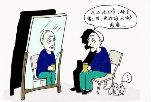 老漂族现状:语言不通 融入新生活难，怕拖累子女，又怕孤独……