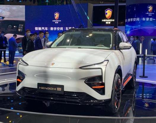 恒大造车最新进展 确保恒驰首车在2022年年初在天津工厂下线