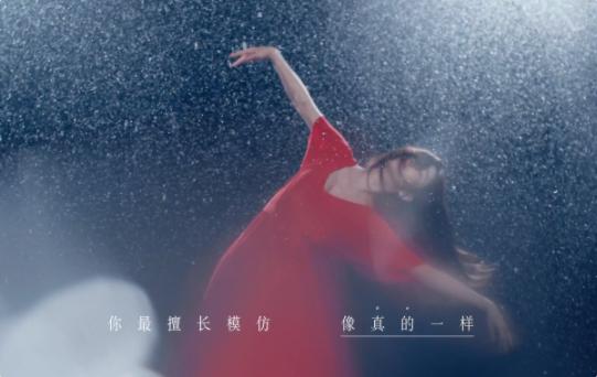 张杰新歌MV佟丽娅雪中起舞 雪中光脚跳舞灵动唯美