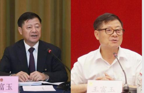 贵州政协原主席王富玉被提起公诉，公然贪污受贿且数额不小……