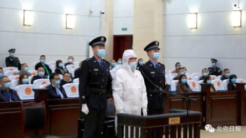 拉姆案宣判:拉姆前夫被判死刑，网友：不爱放过对方就好了，没必要这么残忍吧……