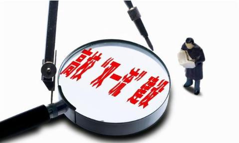 教育部回应使馆第二轮“双一流”的名单公布，看看怎么说！