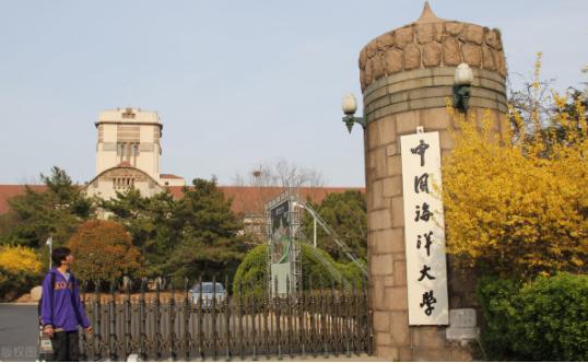 2021山东本科院校排名；山东最好的本科院校实力排名！快来看看有没有你心仪的学校！
