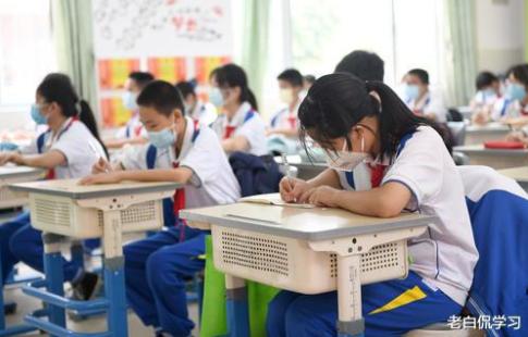 关于小学改为4年制，初高中合并5年制，究竟这条消息是真是假？