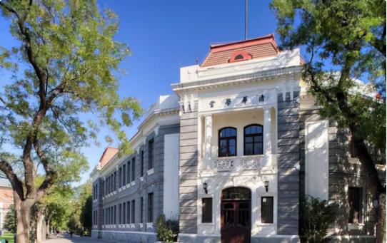 2021年全球百强大学最新排名新鲜出炉， 清华排名第28名在国内排名第一！