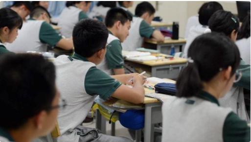 中小学迎来新改革将实行“五项管理” 要求小学生保证10个小时的睡眠