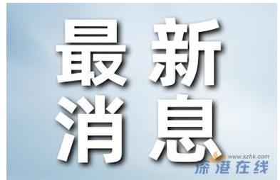 西藏邮局招录1人近5000人报名，为何如此偏远却又有如此多人报名呢？