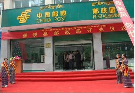西藏邮局招录1人近5000人报名，为何如此偏远却又有如此多人报名呢？