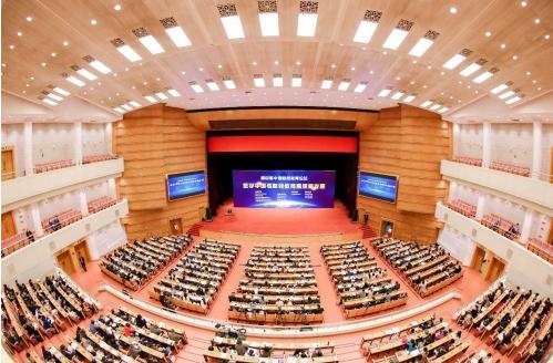 中国财经教育论坛： 加快财经教育数字化转型