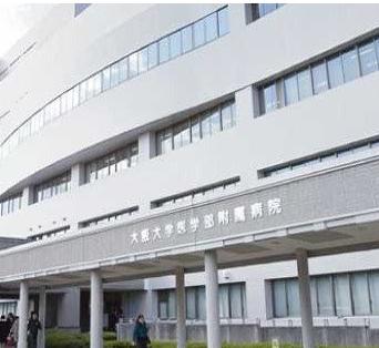 日本医院饮用水管被错接厕所30年，计划修建新楼才发现！医院为此公开道歉