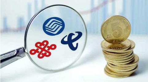 为什么三大运营商业绩“V型反转”,运营商其那方的路已经走死了吗? 为什么三大运营商业绩“V型反转”,运营商其那方的路已经走死了吗?