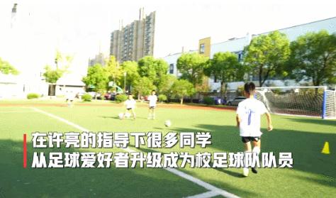 双减后，体育老师不够用了？探索退役运动员后的兼职情况吧！