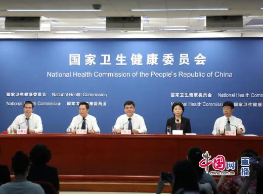国家卫生健康委:介绍儿童青少年近视情况,表明中医药在金石防控方面有一定的作用! 国家卫生健康委:介绍儿童青少年近视情况,表明中医药在金石防控方面有一定的作用!