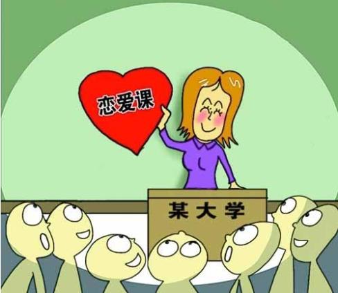 武大恋爱课“爆火”？教会大家如何学会沉浸式恋爱，挤不进去的都说“没恋爱谈了”？