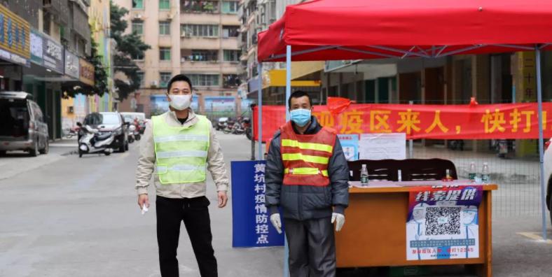 兰州所有小区实行封闭式管理 只保留一处出入口