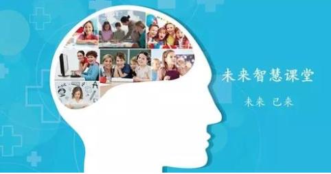 外包时代结束，教育应面向学生的未来，而不是我们的过去！