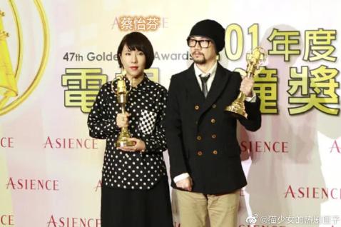 时光机导演蔡怡芬已请辞，当红小生又翻车？发表声明仍遭质疑！