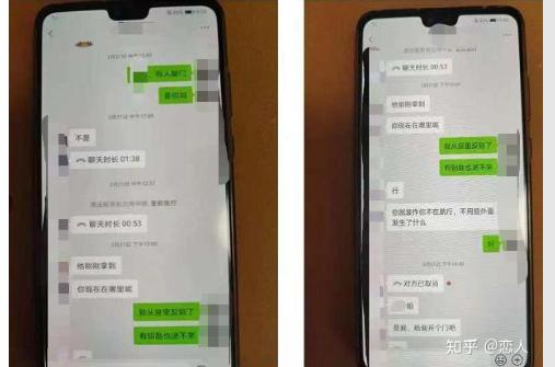 追求未果 已婚男杀害同事,公安局鉴定已婚男不属于精神失常~ 追求未果 已婚男杀害同事,公安局鉴定已婚男不属于精神失常~